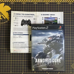 Armored Core Last Raven PlayStation PS2 giapponese con foglio operativo inglese CIB - Foto 1 di 4