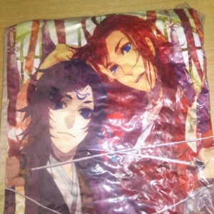 A71557 Ken ga Kimi Otome Juego Rechazo Cojín SKiT Dolce Limited - Imagen 1 de 5