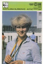 Trading card handball Svetlana Ceca Kitic World of sport edition Yugoslavia 1980
