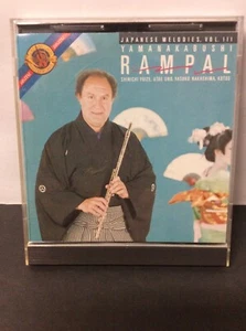 Jean-Pierre Rampal, Yuize, Uno, Nakashima, Kotos CD Of Japanese melodies 3  - Foto 1 di 1