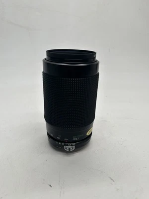 Vivitar 70-300mm Macro Focusing Zoom Lens, Some Fungus - Image 1 of 3