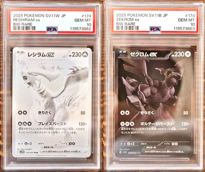 PSA 10 Reshiram Zekrom BWR Seq Set Black Bolt White Flare Pokemon Japanese 2025 - Image 1 of 4