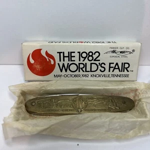  1982 TENNESSEE WORLDS FAIR SPACESHIP COLUMBIA POCKET KNIFE PARKER CUT CO. Japan - Picture 1 of 24