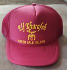 Elf Khurafeh Shriners Paper Sale Helper Snapback Mesh Hat/Cap Burgundy/Yellow