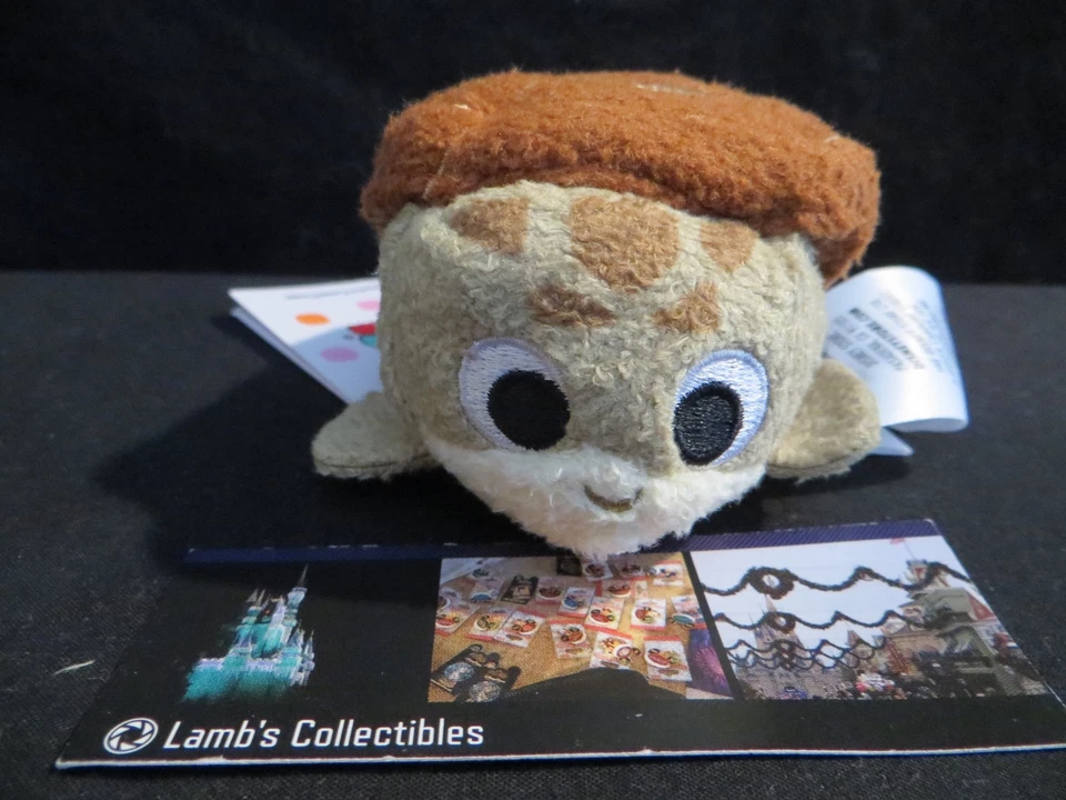 Sea Turtle from Moana Disney Tsum Tsum USA mini 3.5" plush stuffed toy