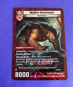 Molten Stonesaur Duel Day Promo 13 PRM 1 Kaijudo NM - Bild 1 von 1