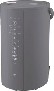 Zojirushi Humidifier EE-DE50-HA 4.0L Gray AC100V - Picture 1 of 5