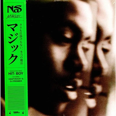 Nas - Magic Black & Green Split Colored Vinyl Edition (2022 - US - Original) - Bild 1 von 3