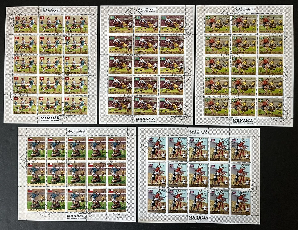 MANAMA 1970 - 5 Complete Sheets - Soccer World Cup 1970 - USED - Image 1 of 4