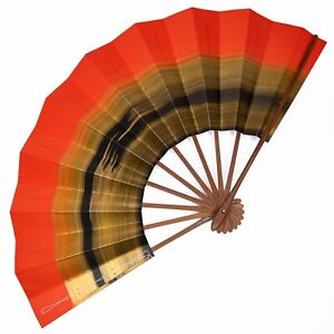 Vintage Japanese Kyoto Odori Maiogi Folding Red & Gold Dance Fan: RTMar23-A