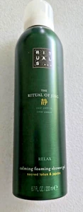 Rituals The Ritual of Jing Gel Doccia Schiumogeno Gel Doccia Unisex 6,7 oz - Foto 1 di 5
