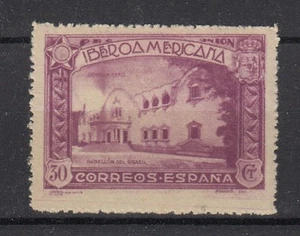D. Spain 545 Exhibition Sevilla (MNH) - Picture 1 of 1