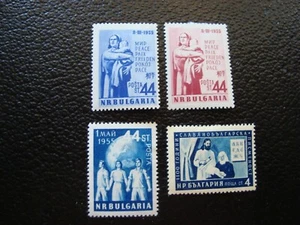 BULGARIE - timbre yvert/tellier n° 817 818 825 826 n* MH (A40)  - Picture 1 of 2