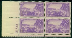 SCOTT # 802 PLATE BLOCK, ST. THOMAS, MINT, OG, NH,SOME PERF SEPS, GREAT PRICE! - Picture 1 of 2
