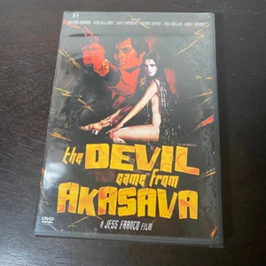 The Devil Came From Akasava DVD 1970 Jess Franco Film Soledad Miranda BRAND NEW - Picture 1 of 6