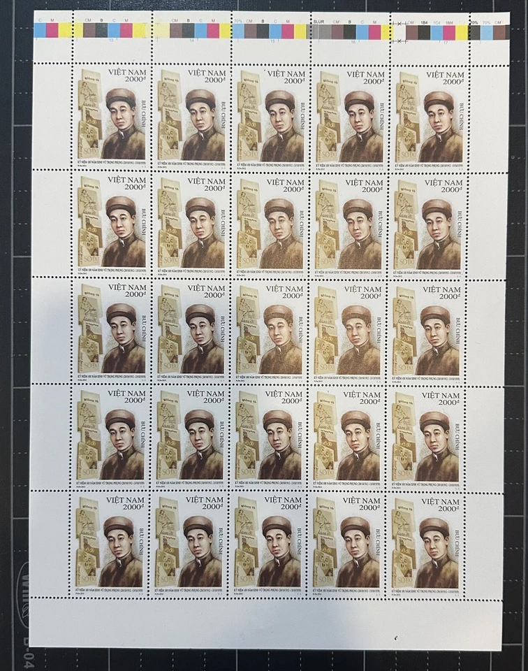 Vietnam 2012 Nacimiento Vu Trong Phung Sello Hoja Completa Como Nuevo Asia Libro Académico Autor Foto 1 de 1