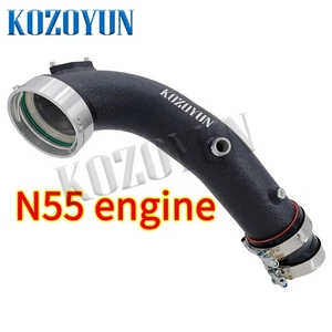 Turbo pipe intake pipe For N55 535i E70 E71 640i 740i X5 X6 F02 F10 F12 F15 F16 - Picture 1 of 13