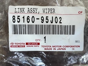 LINK ASSY TOYOTA PART NUMBER 85160-95J02 HIACE - Picture 1 of 5