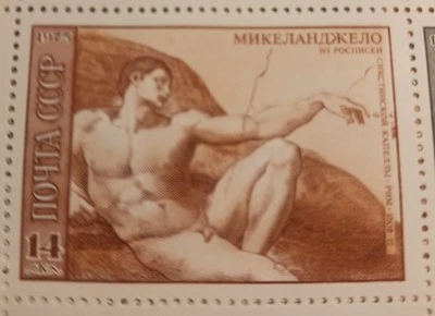 MNH Russia Mini Stamp Sheets - Image 1 of 4