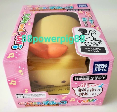 Takara Tomy Sumikko Gurashi DoReMiFa Squeeze Music Figure Ebifurai US Seller Cover