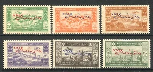 Gran Libano Serie 1944 - 6 sellos / Liberacion Presidente * / PO - Picture 1 of 1