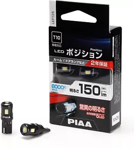 PIAA LEP135 LED Front position lights Bulbs 168(T10/W5W) 6000K 150lm 1.5W 2pcs. - Picture 1 of 6