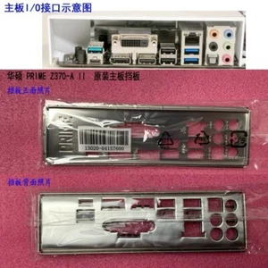 For ASUS PRIME Z370-A II Motherboard Backplate IO I/O Shield - Afbeelding 1 van 1