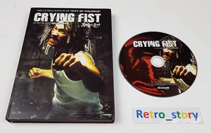 DVD Crying Fist - Ryu SEUNG WAN - Picture 1 of 2