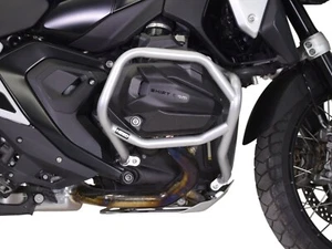 Pare carters Crash Bars HEED pour BMW R 1300 GS - Bunker, argenté - Photo 1/4