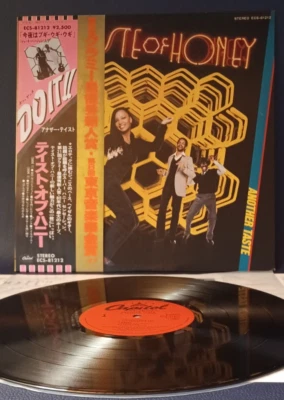 A Taste Of Honey – Another Taste | ECS-81212 | Japan Pressung | OBI & Insert - Bild 1 von 4