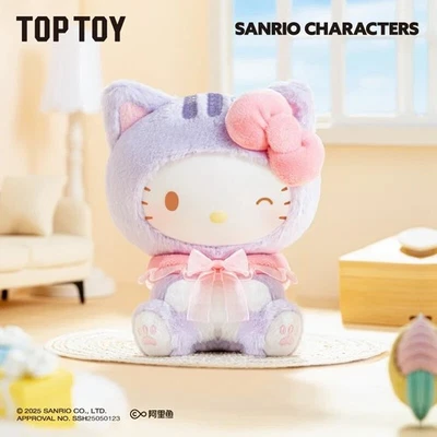 TOPTOY Sanrio Characters Play with Kittens Series Plush Toy Confirmed Blind Box - Image 1 of 4