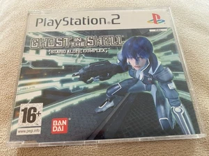 PS2 - PLAYSTATION 2 - PROMO DISC - GHOST IN THE SHELL (STAND ALONE COMPLEX) - Picture 1 of 3