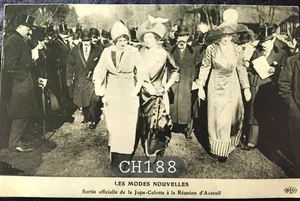 Nr. 804/188 CPA von AUTEUIL Les Modes Nouvelles Réunion d'Auteuil 78 ungeschrieben - Bild 1 von 2