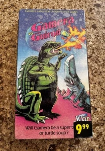 Gamera vs Guiron 1969 VHS Celebrity's Just for Kids 1988 New Sealed Rare Scarce - Picture 1 of 8