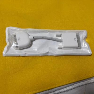 APPLE DVI / VGA Adapter - 607-1158 - DVI to VGA - neu OVP - Bild 1 von 4