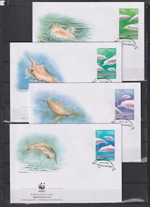 F1927 -  Hongkong China 1999 - FDC - Vissen / Fish / Fische / Dolphin - WWF/WNF - Picture 1 of 1