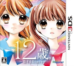 Unopened 3DS Age 12: Love Diary Nintendo Happinet Sealed Adventure JP w/tracking - Picture 1 of 3