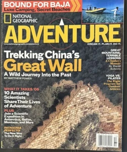 National Geographic Adventure Magazine Oct 2005 China Great Wall Patagonia Yoga - Picture 1 of 2