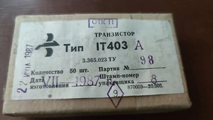 50x 1T403A transistor al germanio transistor NOS nuovo con scatola urss - Foto 1 di 13