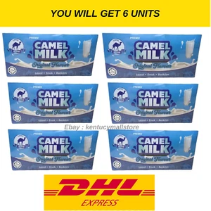 6 Boxes Camel Milk Pure Camel Abu Dhabi HALAL (120 sachets x 25g) - DHL Express - Picture 1 of 4