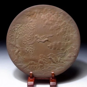 $ZL16 Japanese Copper Plate by Great National Human Treasure, Shinji Yamamoto - Picture 1 of 11