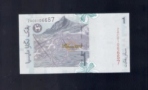 Malaysia RM1 Zeti Replacement ZAC 01xxxxx (GEM UNC) - Picture 1 of 2