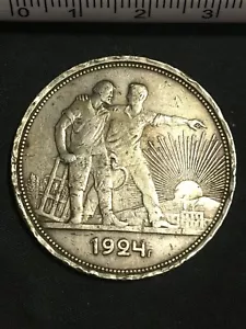 1 RUBLO 1924 CCCP (PLATA) CANTO 18 GRAMOS PLATA. P.L. - Imagen 1 de 3