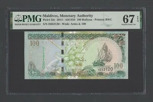 Maldivas 100 Rufiyaa 2013/AH1434 P22c sin circular grado 67 - Imagen 1 de 2