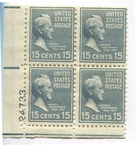 USA BRIEFMARKEN SC820 15c JAMES BUCHANAN - PB4 & PR POSTFRISCH (W903) 1938 PRÄSIDENTEN - Bild 1 von 4