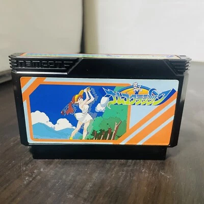 Namco Classic Nintendo Famicom Namco 1988 Japanese Version Sports Golf Retro - Image 1 of 4