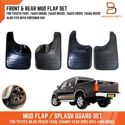 FRONT + REAR SET RUBBER MUD FLAP SPLASH GUARD For TOYOTA HILUX MK6 MK7 SR5 05-14 - Image 1 of 4