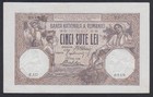 (GERM) Billet Roumanie 500 Lei - F.127 0846 - 1919 - lartdesgents.fr BI260069