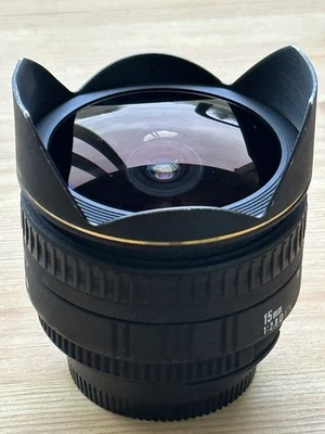 Sigma 15mm f/2.8 EX DG Diagonal Fisheye Lens for Nikon F - Image 1 of 4