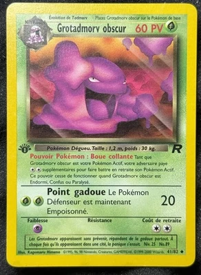 GROTADMORV OBSCUR 41/82 French 1st Edition Dark Muk - Image 1 of 2